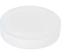 Светодиодная лампа OSRAM LED Value GX GX53 960лм 12Вт замена 100Вт 3000К теплый белый свет 4058075582156
