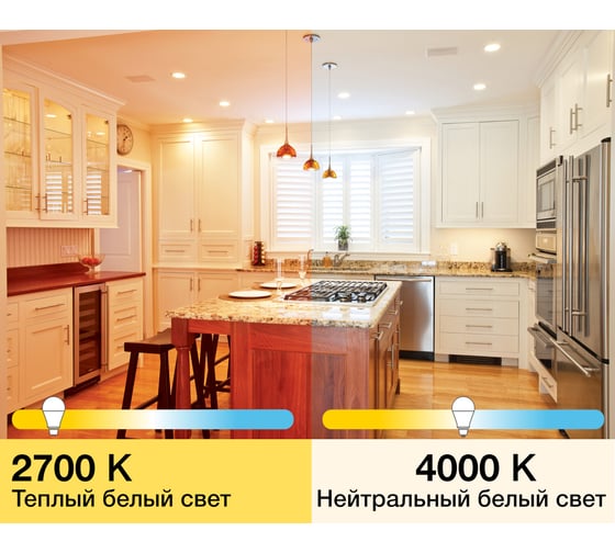 Светодиодная лампа OSRAM LED Value GX GX70 1600лм 20Вт замена 150Вт 3000К теплый белый свет 4058075582361