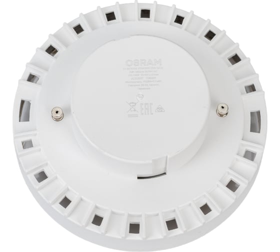Светодиодная лампа OSRAM LED Value GX GX70 1600лм 20Вт замена 150Вт 3000К теплый белый свет 4058075582361
