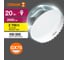 Светодиодная лампа OSRAM LED Value GX GX70 1600лм 20Вт замена 150Вт 3000К теплый белый свет 4058075582361 6