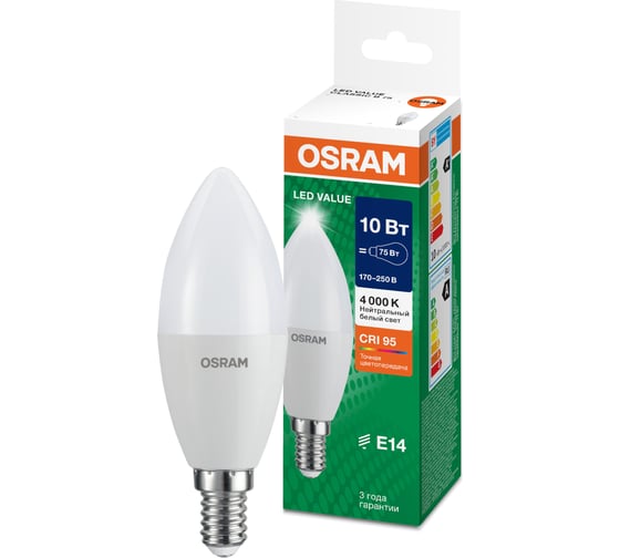 Светодиодная лампа OSRAM LED Value B E14 800лм 10Вт замена 75Вт 4000К нейтральный белый свет 4058075579187