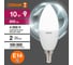 Светодиодная лампа OSRAM LED Value B E14 800лм 10Вт замена 75Вт 4000К нейтральный белый свет 4058075579187 8