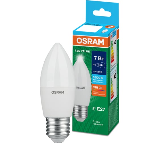 Светодиодная лампа OSRAM LED Value B E27 560лм 7Вт замена 60Вт 6500К холодный белый свет 4058075579507