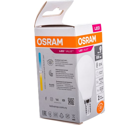 Светодиодная лампа Osram LED Value P E14 800лм 10Вт замена 75Вт 4000К нейтральный белый свет 4058075579712 4058075579743