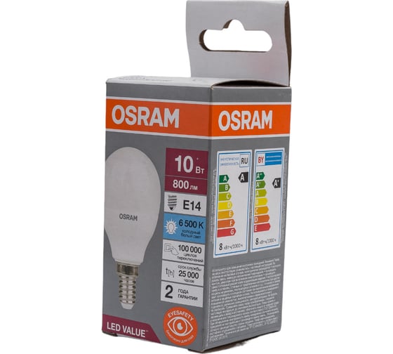 Светодиодная лампа OSRAM LED Value P E14 800лм 10Вт замена 75Вт 6500К холодный белый свет 4058075579774