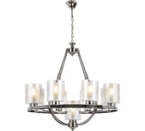 Подвесная люстра Lumina Deco Santini LDP 1220-9 CHR+WT