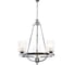 Подвесная люстра Lumina Deco Santini LDP 1220-4 CHR+WT 2