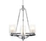 Подвесная люстра Lumina Deco Santini LDP 1220-4 CHR+WT 3