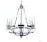Подвесная люстра Lumina Deco Santini LDP 1220-4 CHR+WT 5