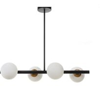 Подвесная люстра Lumina Deco Torica LDP 7001-4 BK+MD