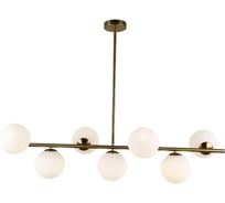 Подвесная люстра Lumina Deco Fredica LDP 6030-7 GD