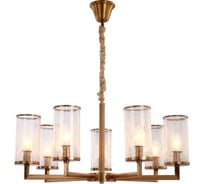 Подвесная люстра Lumina Deco Howard LDP 8040-7 MD