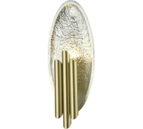 Бра Gerhort в стиле модерн G11075/2wGD+SL