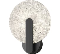 Настенный светодиодный светильник Gerhort G61442/1wBK+CL