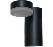 Настенный светодиодный светильник Gerhort G62014/1wBK