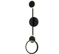 Настенный светодиодный светильник Gerhort G31132/2wBK