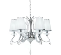 Хрустальная подвесная люстра Lumina Deco Finezzia LDP 9267-6 CHR