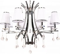 Хрустальная подвесная люстра Lumina Deco Glamour LDP 66247-8 WT+CHR