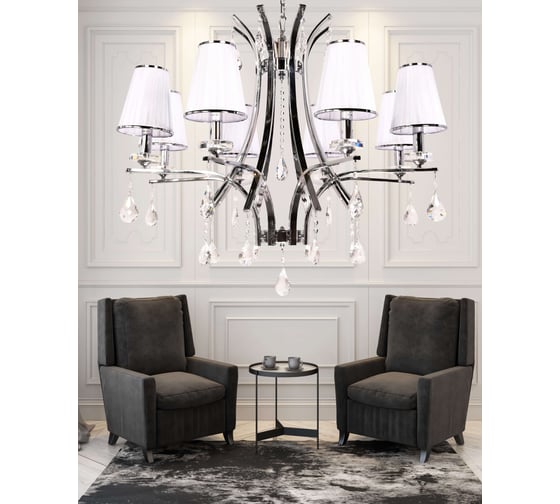 Хрустальная подвесная люстра Lumina Deco Glamour LDP 66247-8 WT+CHR