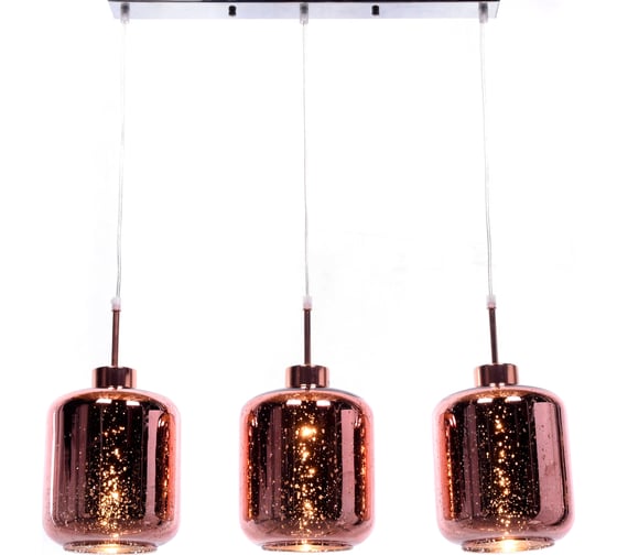 Подвесной светильник Lumina Deco Alacosmo LDP 6811-3 GD