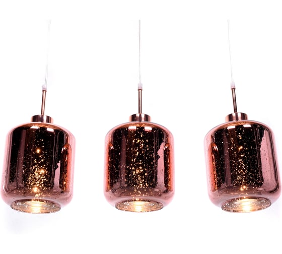 Подвесной светильник Lumina Deco Alacosmo LDP 6811-3 GD