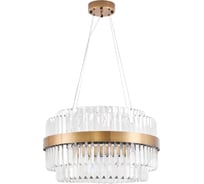 Подвесная люстра Lumina Deco Ringletti LDP 8017-600 MD