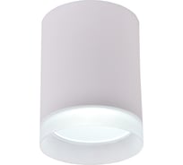 Спотовый светильник Gerhort G84001/GU10 WT