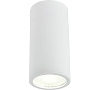 Спотовый светильник Gerhort G84009/GU10 WT