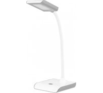 Настольная светодиодная лампа ЭкономСвет 31052 WHITE