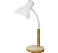 Настольная лампа ЭкономСвет ученическая 32010 WHITE+WOOD