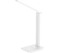 Настольная светодиодная лампа ЭкономСвет 31050 WHITE