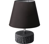 Настольная лампа ЭкономСвет 11169/1T GR GR