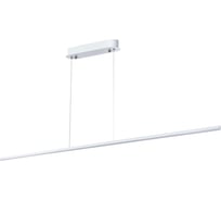 Подвесной светильник Arte Lamp DECADE A2506SP-1WH