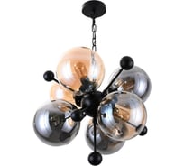 Подвесной светильник Lumina Deco Afrodis LDP 1138-6 AMB+GY