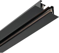 Шинопровод встраиваемый однофазный MyFar Busbar for Single MT0102-2B