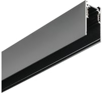 Шинопровод магнитный накладной MyFar Busbar for MagLine 23 MT0201-1B