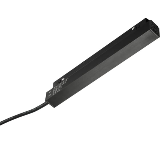 Блок питания MyFar Power supply for MagLine 23 MT0200-PS-100W-B 1