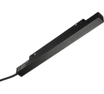 Блок питания MyFar Power supply for MagLine 23 MT0200-PS-200W-B