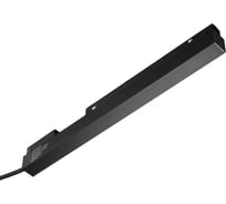 Блок питания MyFar Power supply for MagLine 23 MT0200-PS-300W-B