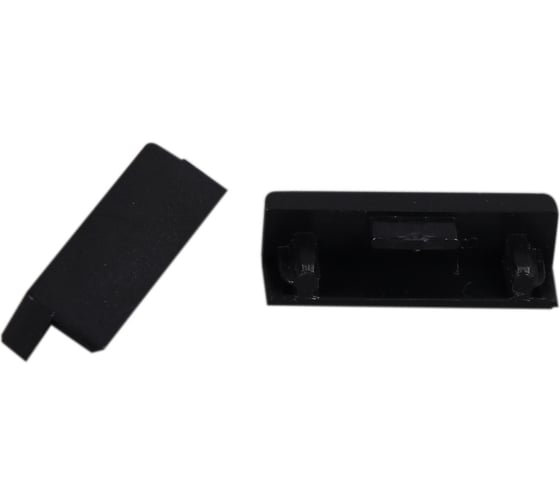 Заглушки для шинопровода Reluce RL 06100 track rail end cup 1