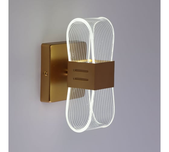 Бра De City Оскар 2х6W LED 220 V 510023501