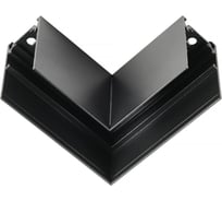 Коннектор угловой MyFar для накладного шинопровода Accessories for MagLine 23 MT0201-CL-B
