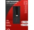 Светильник светодиодный IN HOME NOTA P1565-30BL 15Вт 6500К с подсветкой 3000К черный 4690612060200 2