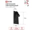 Светильник светодиодный IN HOME NOTA P1565-30BL 15Вт 6500К с подсветкой 3000К черный 4690612060200 3