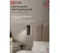 Светильник светодиодный IN HOME NOTA P1565-30BL 15Вт 6500К с подсветкой 3000К черный 4690612060200 5