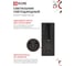 Светильник светодиодный IN HOME NOTA P1565-30BL 15Вт 6500К с подсветкой 3000К черный 4690612060200 6