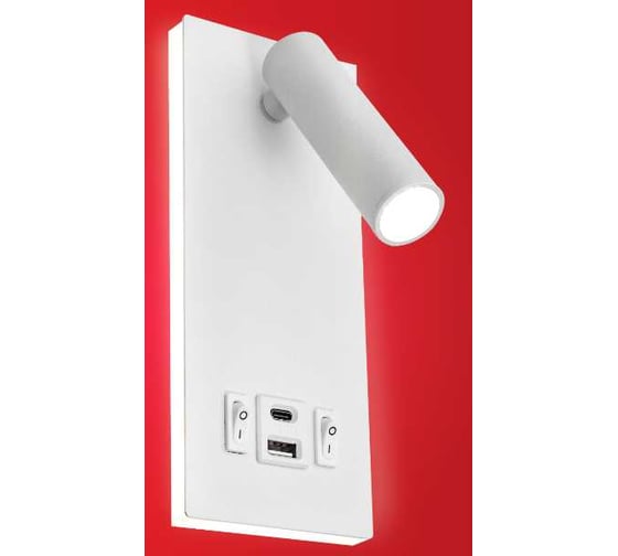 Светильник светодиодный IN HOME NOTA P1565-30USB-WH 15Вт 6500К с подсветкой 3000К USB type C белый 4690612060170 1