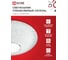 Светильник светодиодный IN HOME COMFORT CRYSTAL 125Вт 230В 3000-6500K 10000Лм 500x115мм с пультом ДУ 4690612059471 4