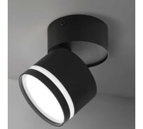 Светильник потолочный IN HOME НПБ-СПОТ-GX53 SBM-NL-BL с подсветкой 80x90мм черный 4690612052250