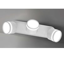 Светильник потолочный IN HOME НПБ-СПОТ-GX53 3хSBM-NL-WH с подсветкой 380x80x90мм белый 4690612052281